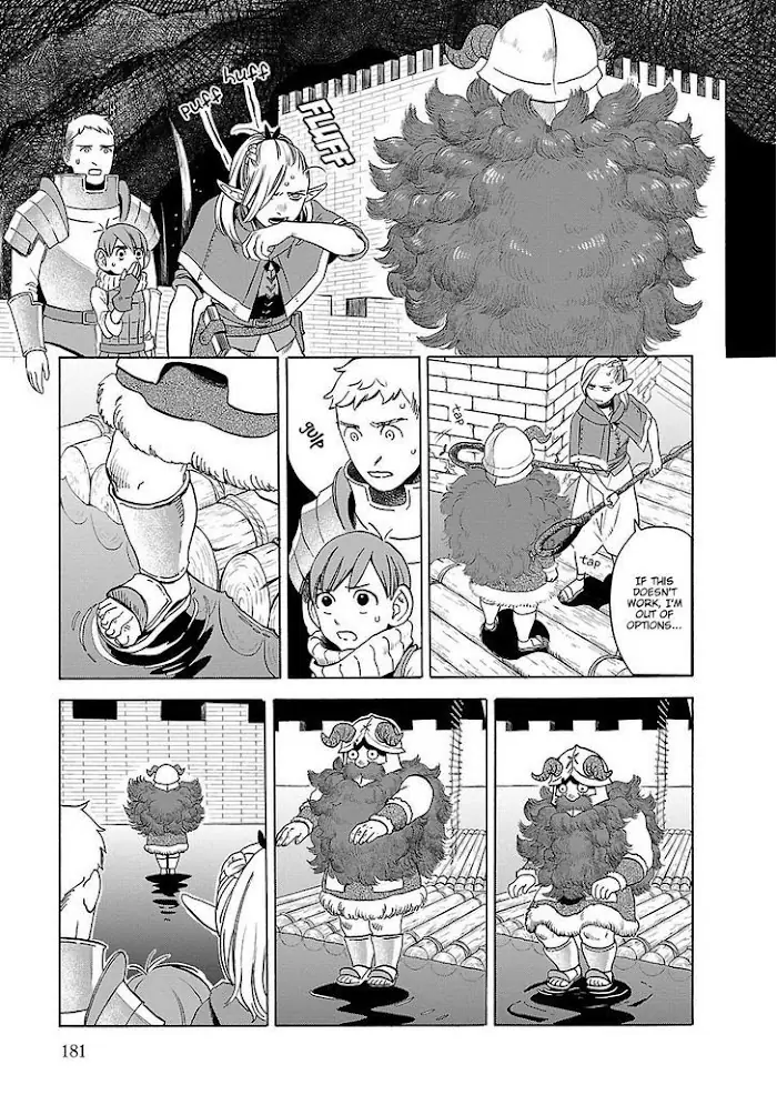 Delicious in Dungeon Chapter 14 image 25_optimized